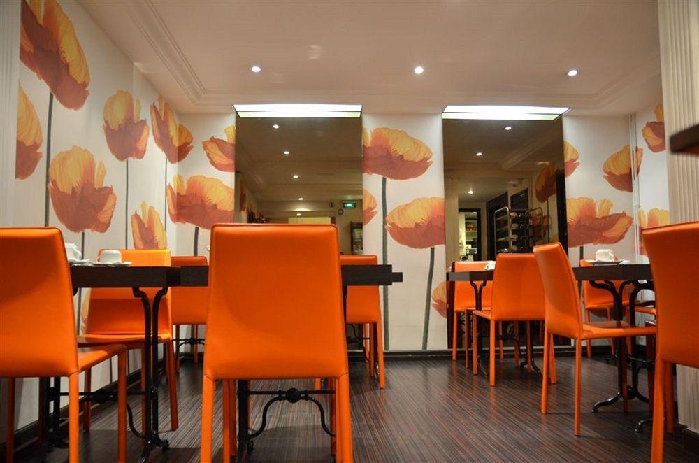 Hotel Park Neuilly-sur-Seine