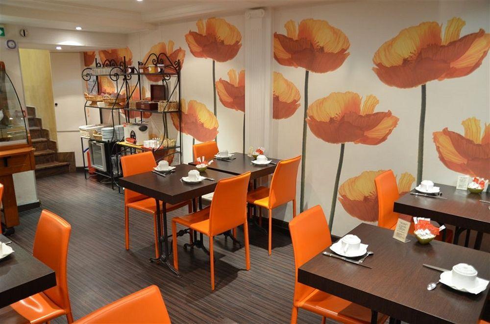 Park Hotel 3*