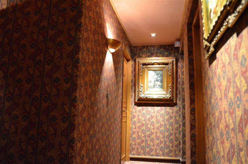 Park Hotel 3*